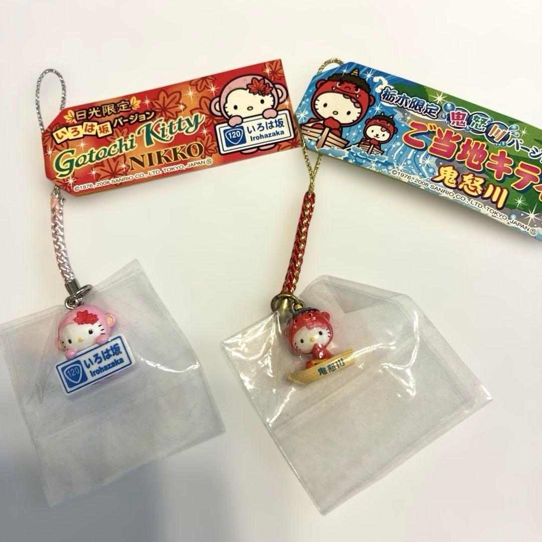 ご当地キティ 根付け 栃木 まとめ売り - メルカリ