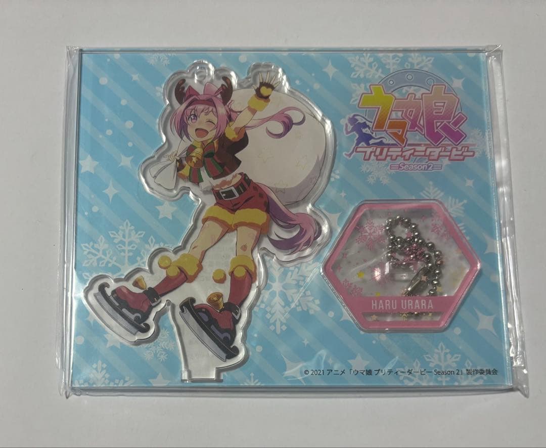 ウマ娘 ハピチャン ハピネスチャンスくじ アクリルスタンド ハルウララ