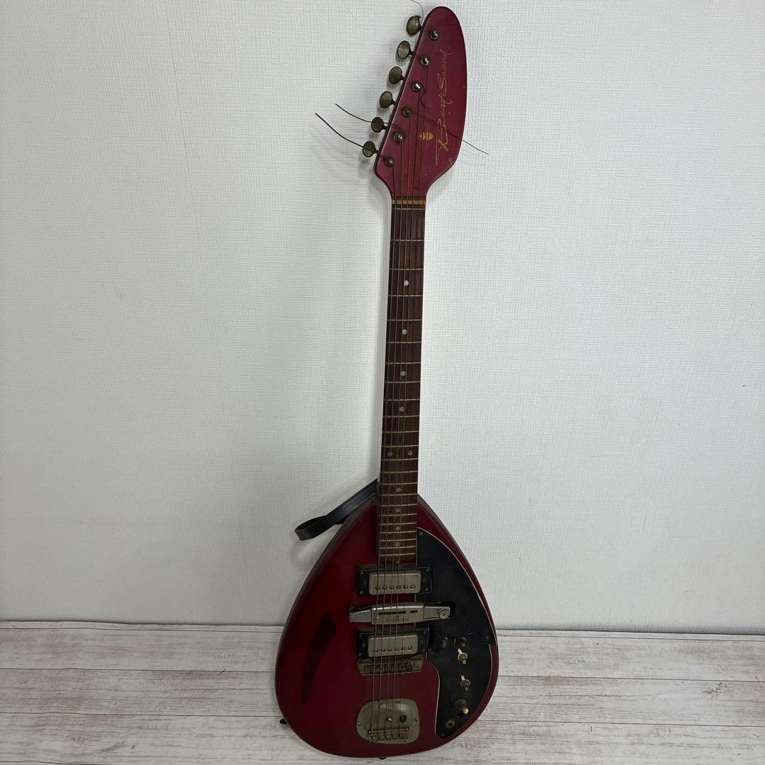 BEATSOUND Honey VOXタイプ Vox - Mashup Tournament Wiki