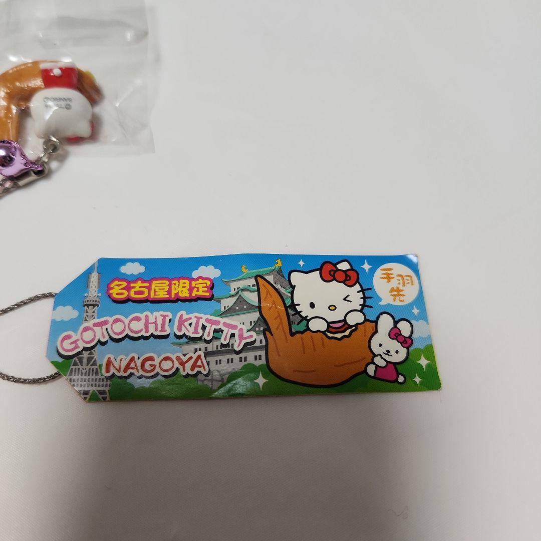 ご当地キティちゃん 名古屋限定 手羽先 - メルカリ
