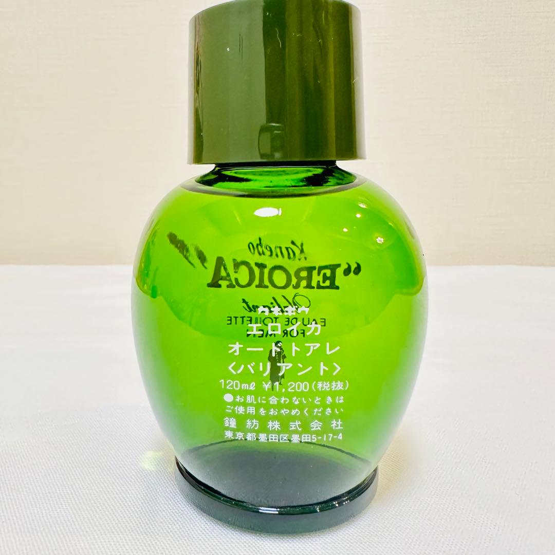 希少 新品 カネボウ エロイカ オードトワレ バリアント 香水 120ml