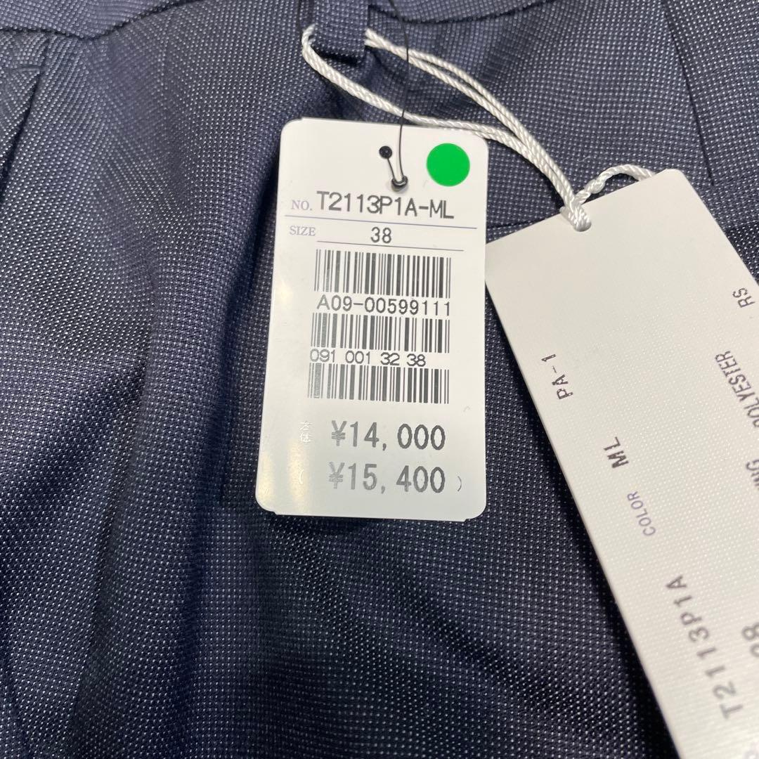 新品 未使用 REDA Super110's パンツ セットアップ スーツ 38 - メルカリ