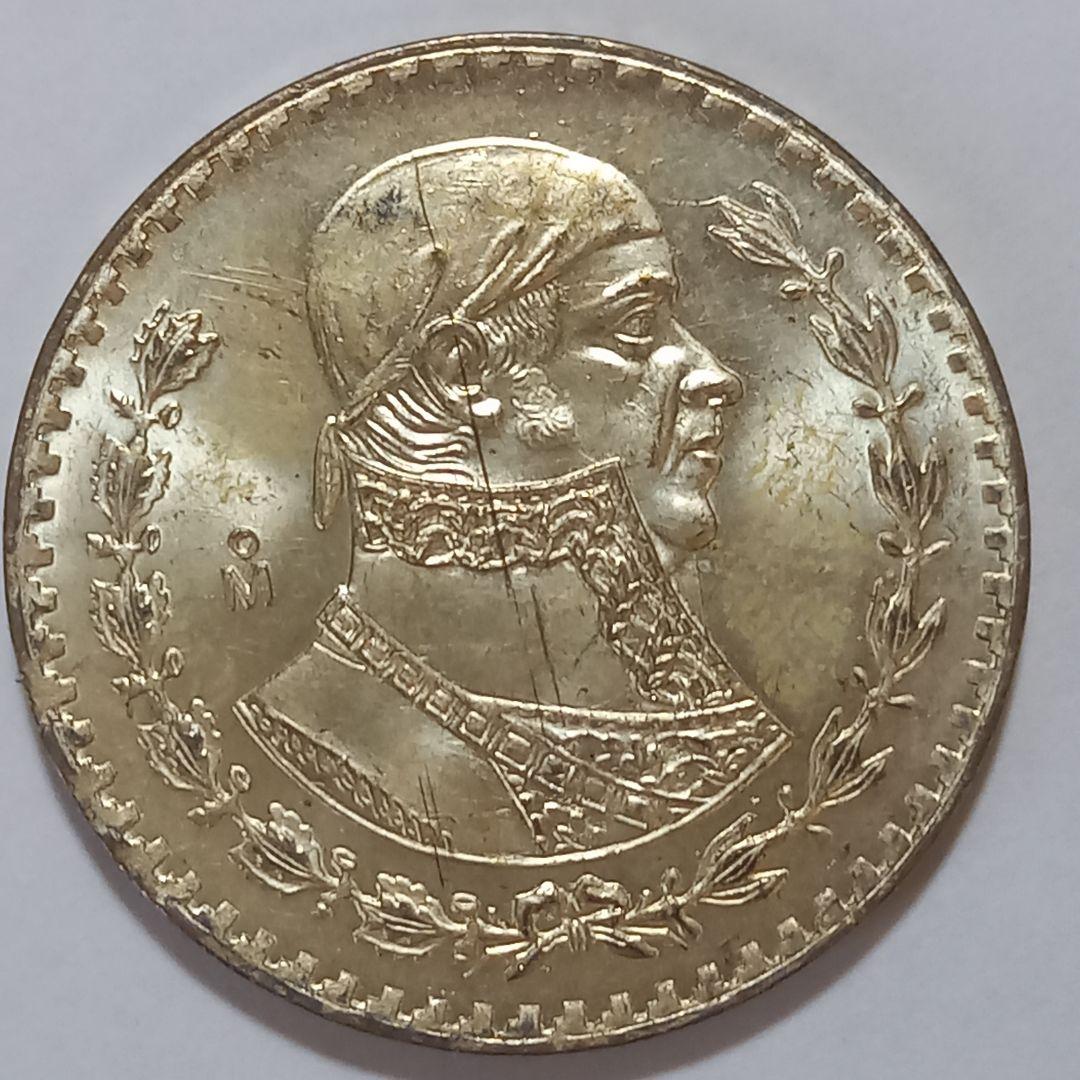 1957年 メキシコ 1ペソ 銀貨 - メルカリ