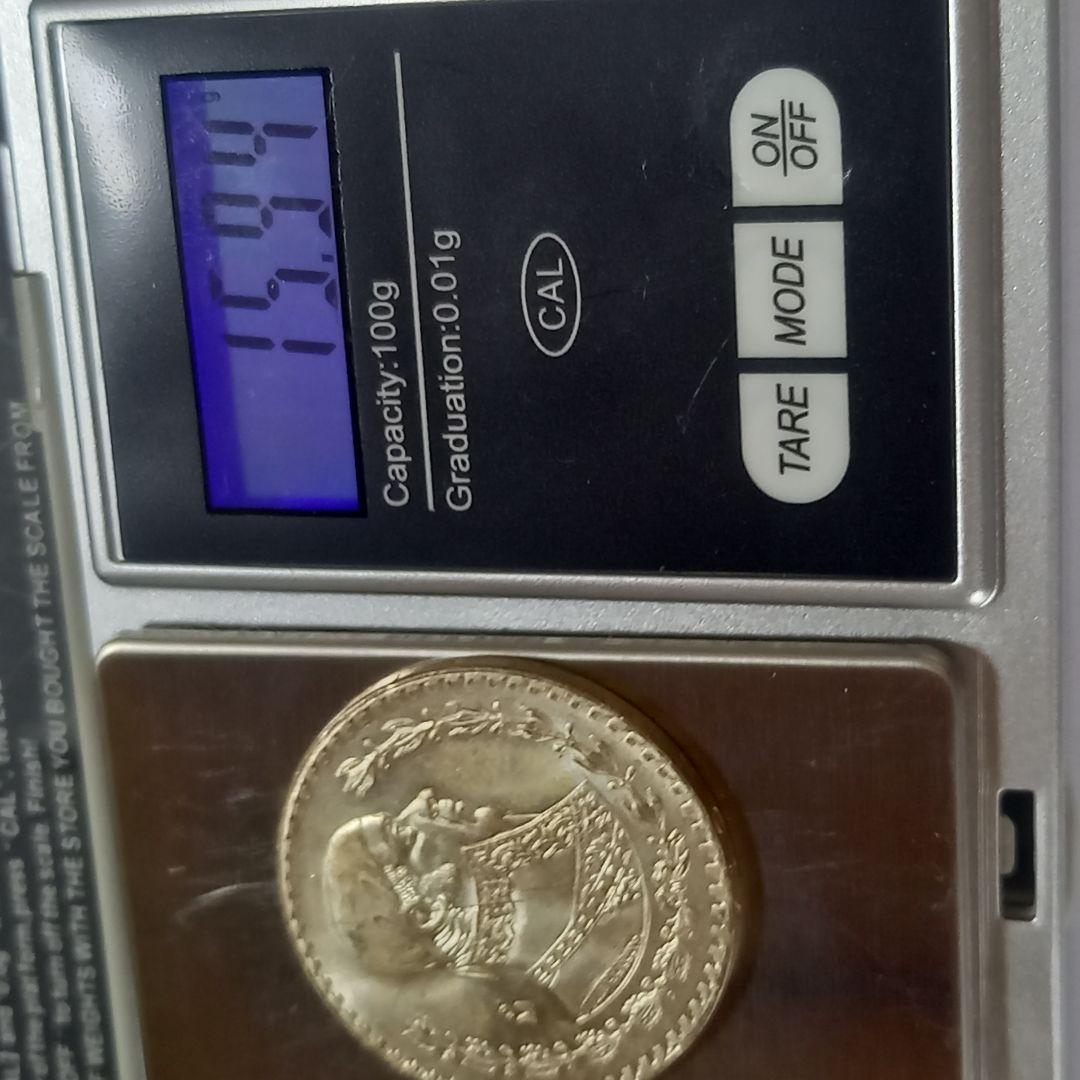 1957年 メキシコ 1ペソ 銀貨 - メルカリ