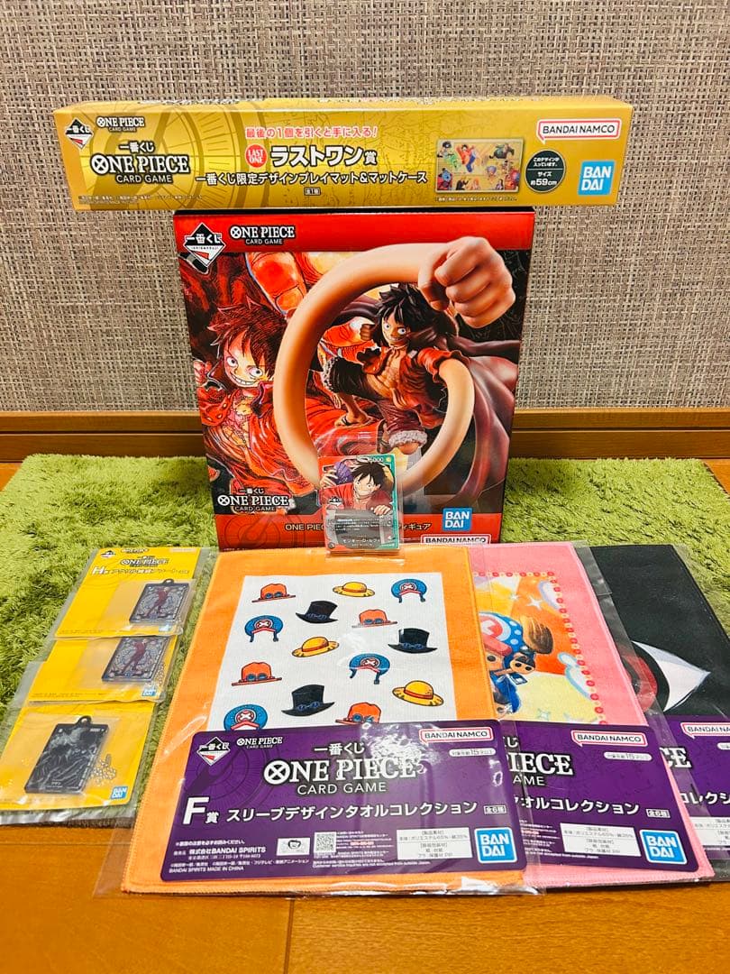 一番くじ ONE PIECE CARD GAME カードゲーム ラストワンセット