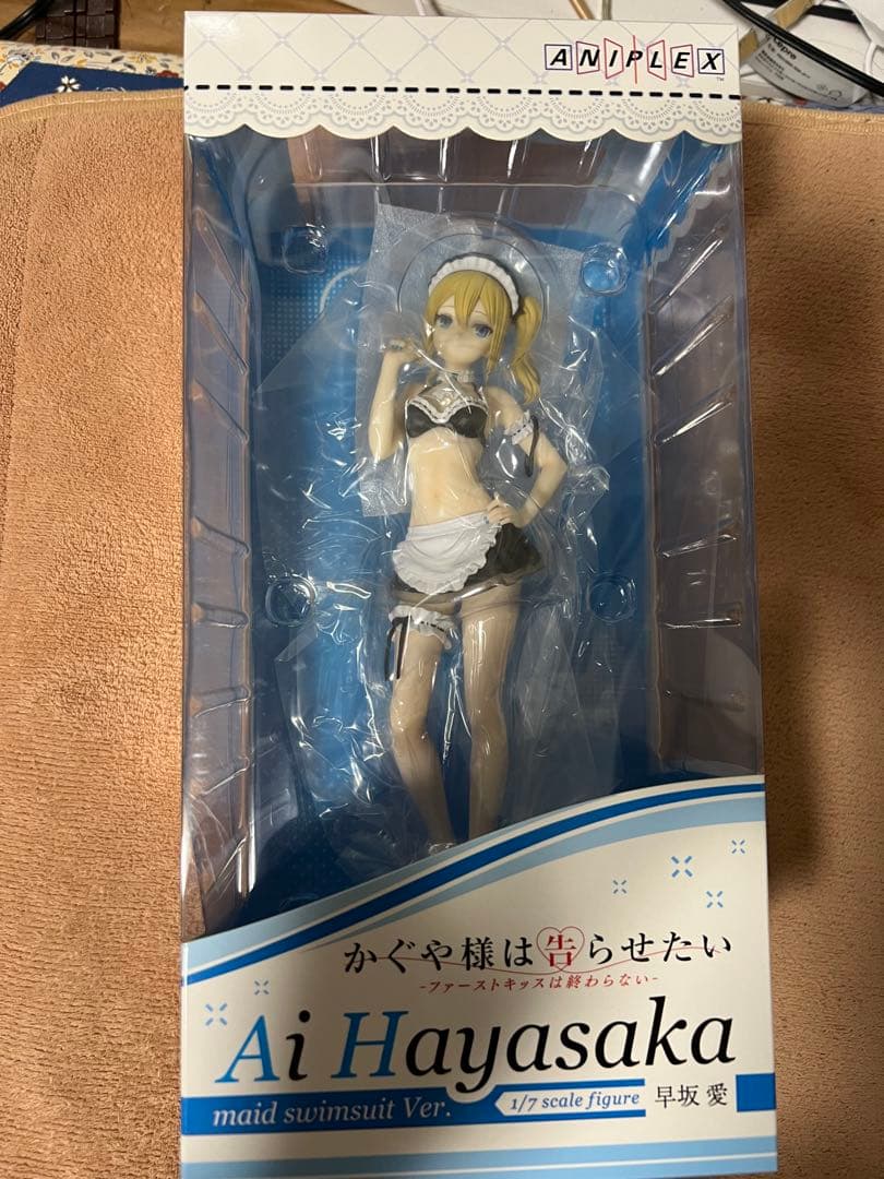 早坂愛 メイド水着Ver. 1/7 完成品フィギュア