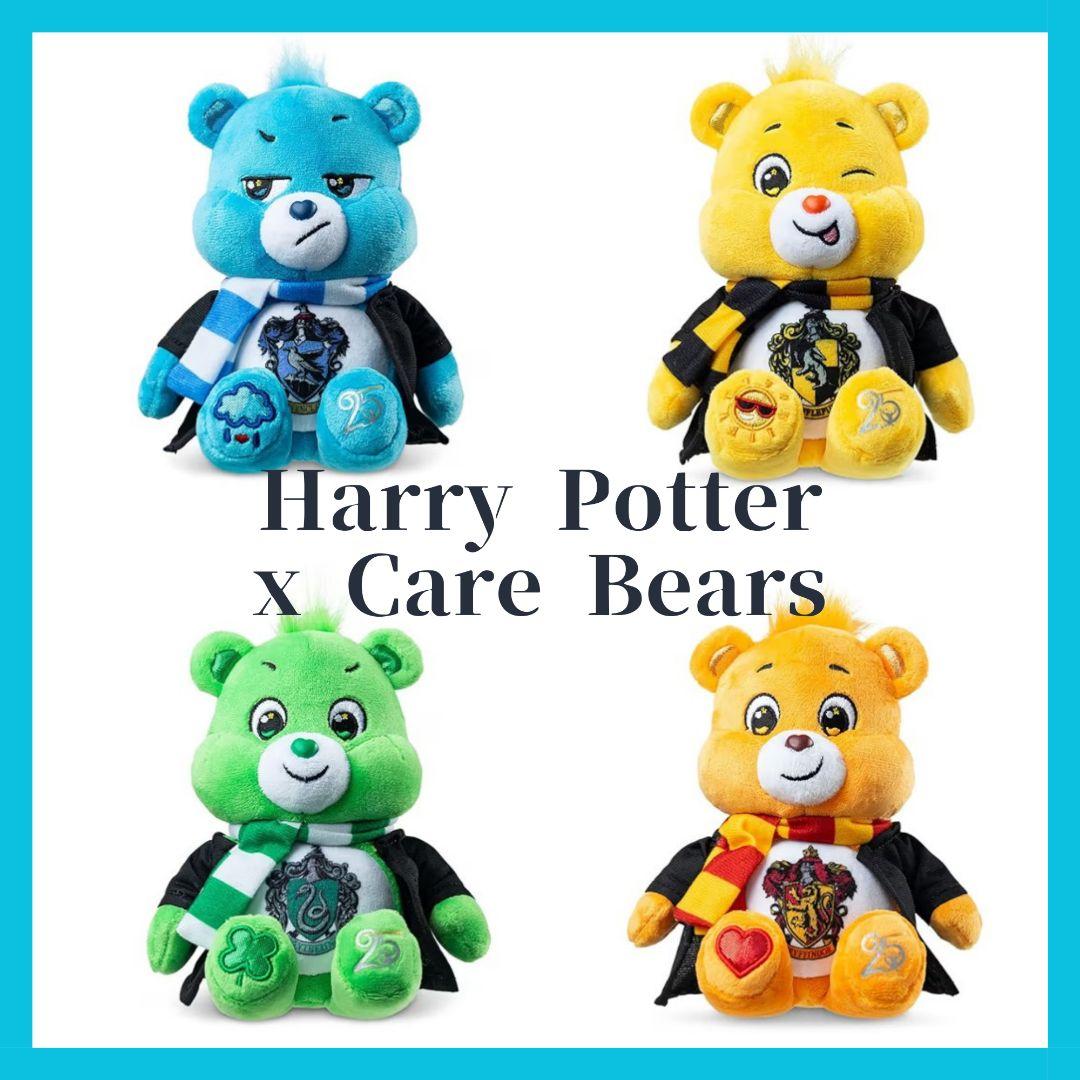 ハリー・ポッター ケアベア ぬいぐるみ コラボ - メルカリ