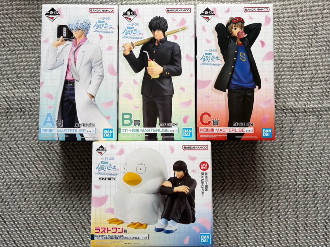 銀八先生 MASTERLISE フィギュア 4体セット
