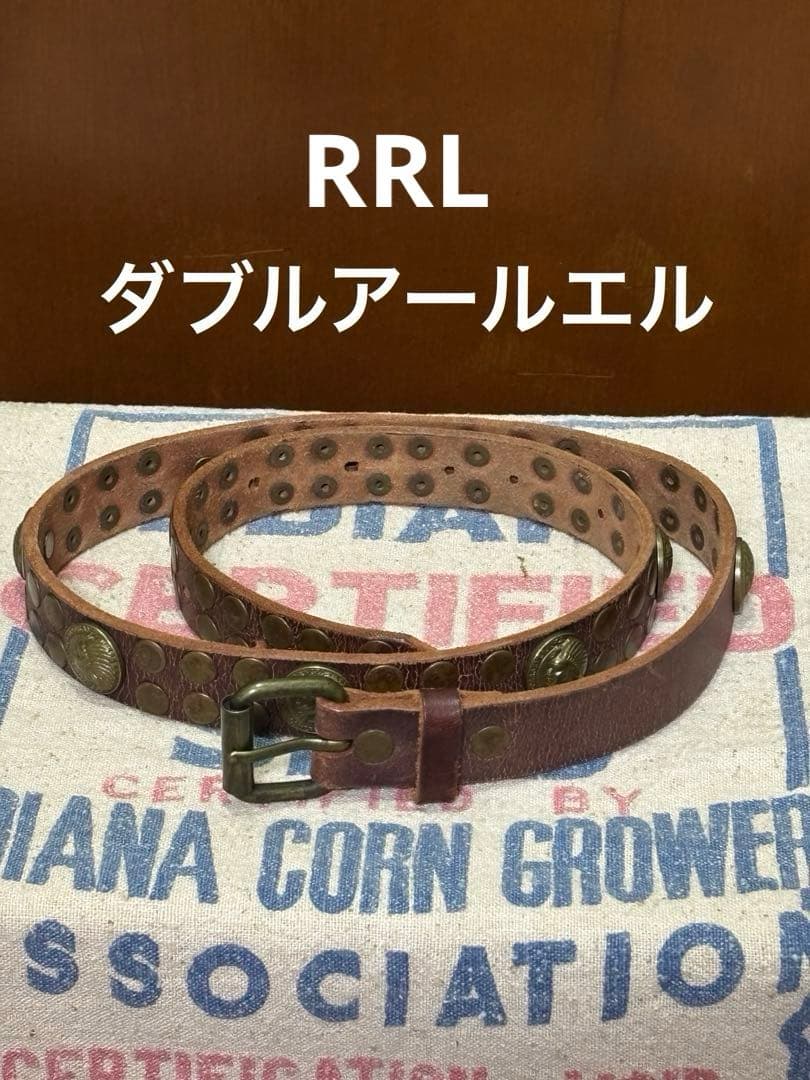 【新品、未使用】RRL/ダブルアールエル /&スタッズ ナローベルト