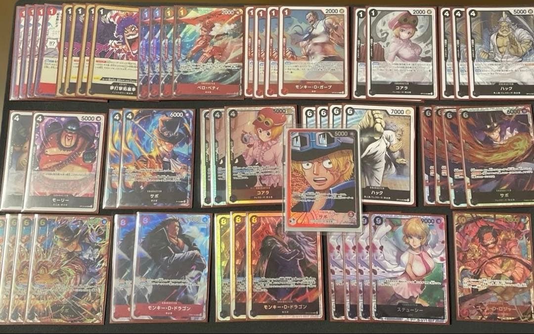 ワンピースカード 赤黒サボ デッキ 構築済みデッキ 調整パーツ付き