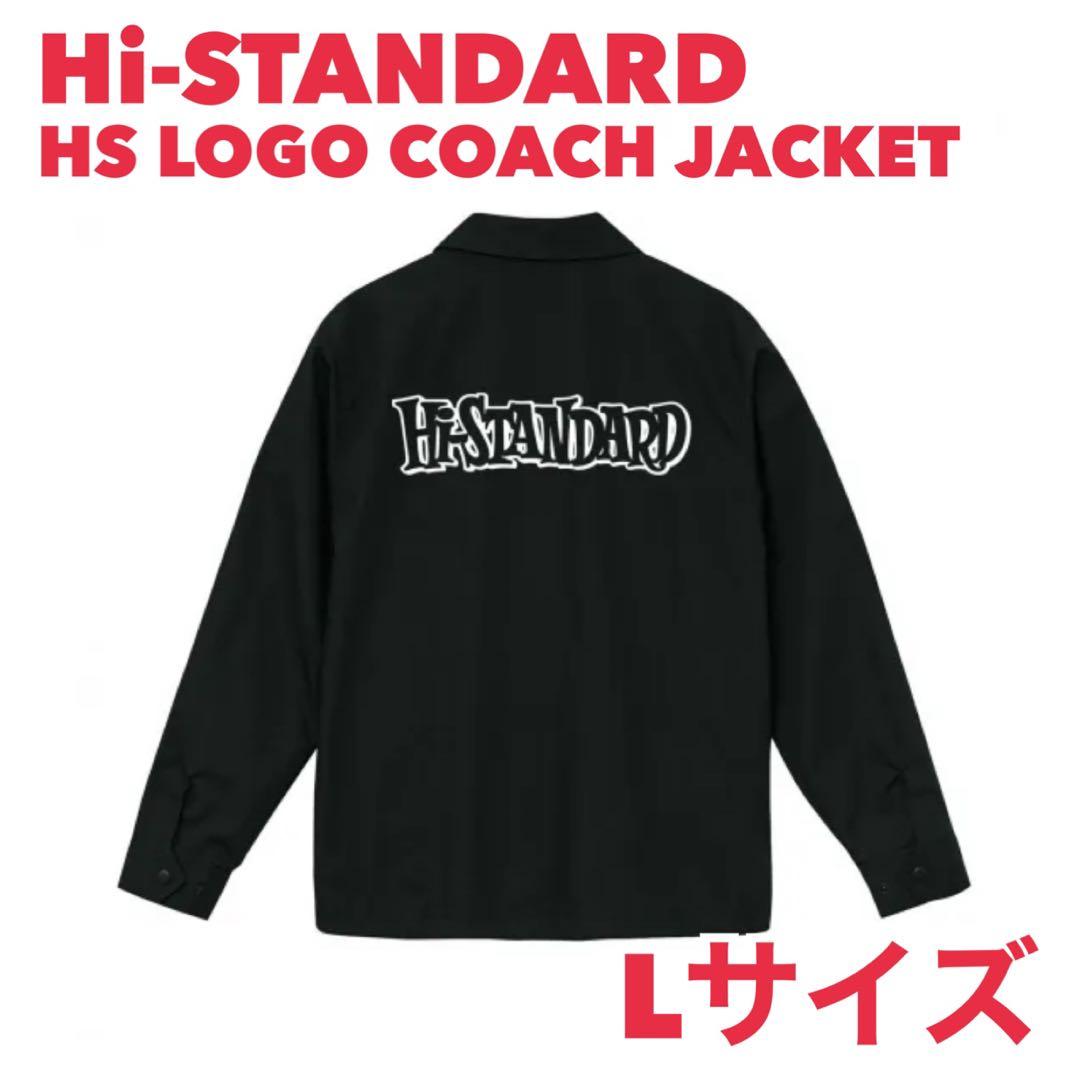 Hi-STANDARD コーチジャケット（黒）L サイズ ハイスタ black