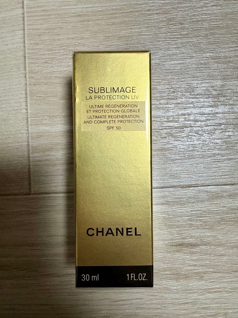 新品未開封　シャネル サブリマージュ ラ プロテクシオン