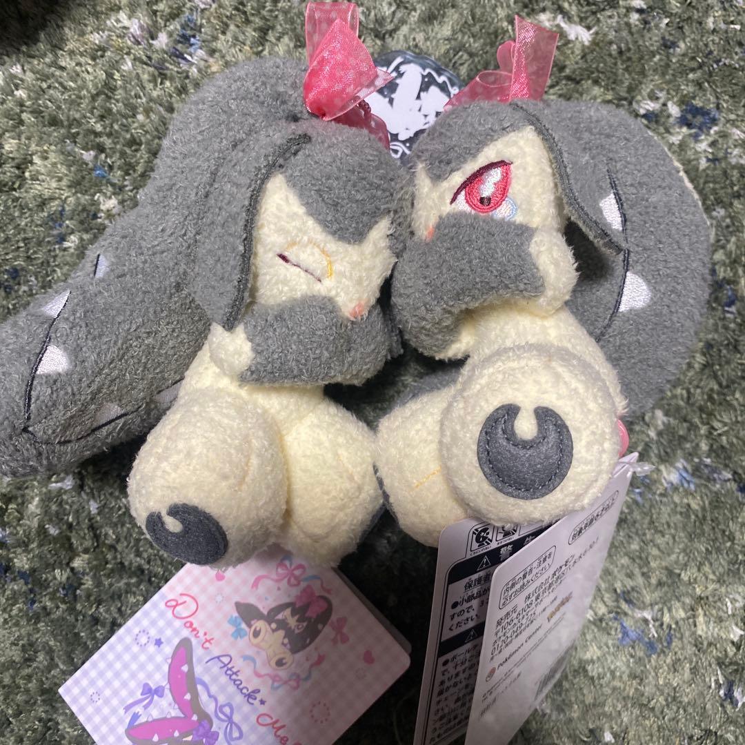 マスコット Don't Attack Me クチート キーホルダー 2つ - メルカリ