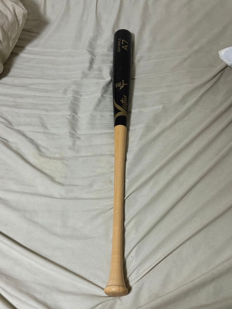 ビクタス 硬式木製バット