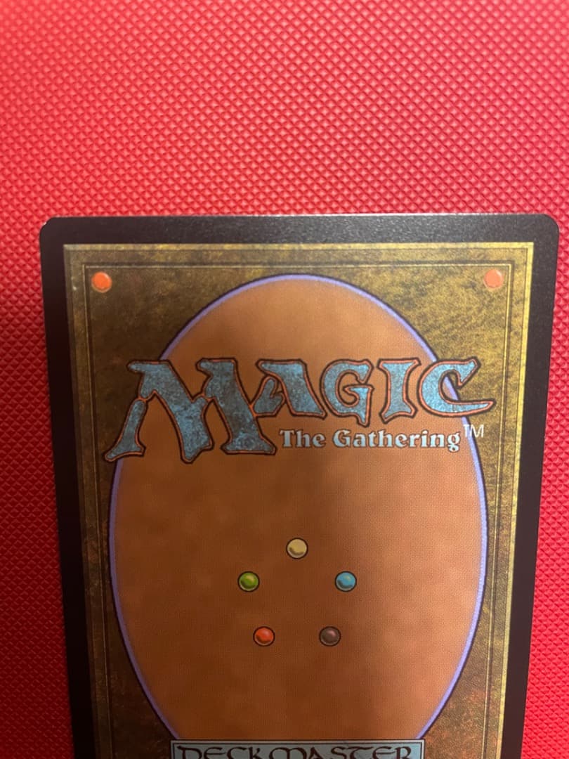 日本語版 ボーダーレスfoilコレブ産《伝国の玉璽/Imperial Seal》