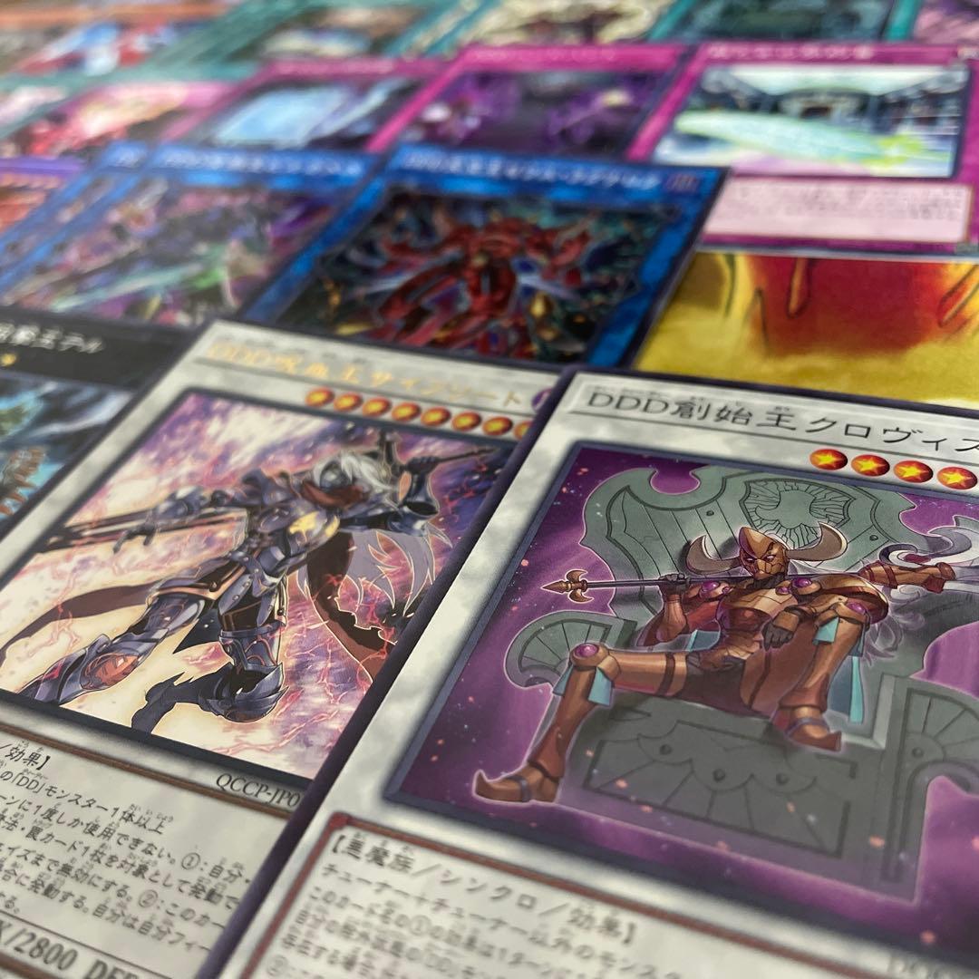 本格構築 DDデッキ アーククライシス カウントサーベイヤー ゼロマキナ