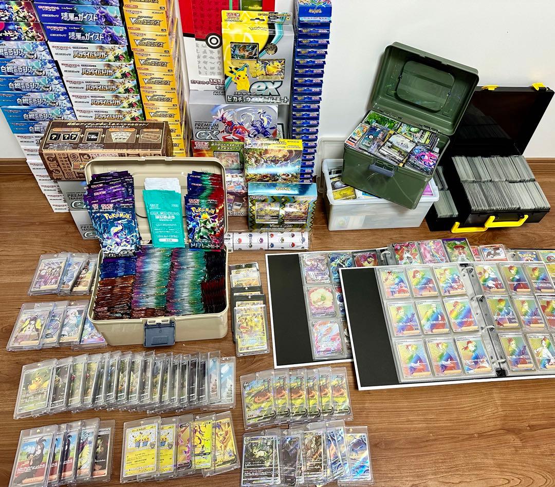 ポケモンカード 引退品まとめ売り M109696933 - ポケモンカードゲーム