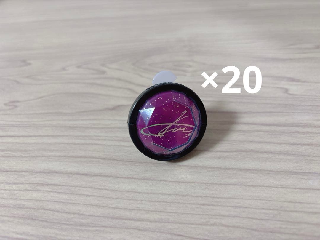 スタライ 七種茨 リングライト ×20 9th リングライト 七種茨 20個 あんスタ