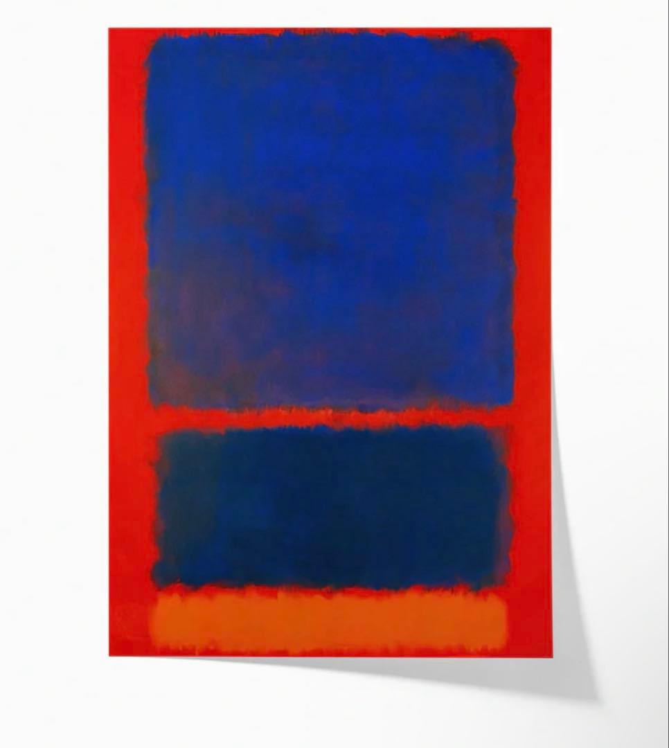 Mark Rothko Blue, Orange & Red アートポスター