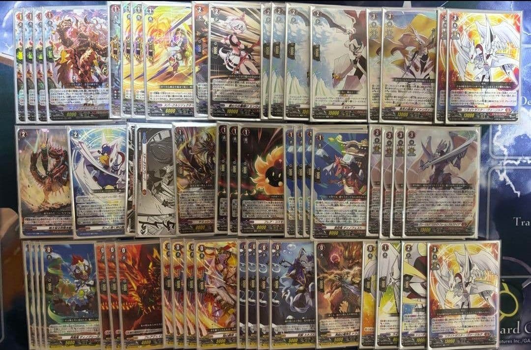 ヴァージルア デッキ