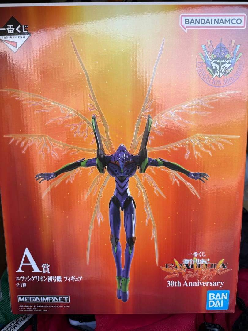 一番くじ　エヴァンゲリオン初号機 A賞 フィギュア