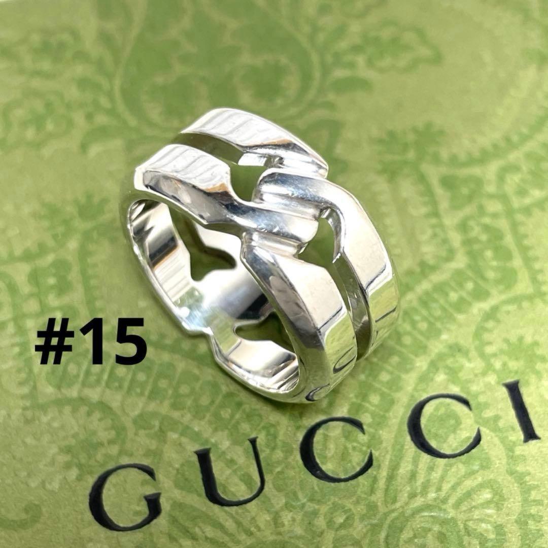 GUCCIグッチ インフィニティノットリング　ワイド15号　メンズ/レディース