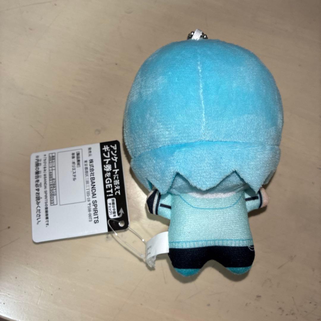 めておら ちびぐるみ らぴすくん - メルカリ