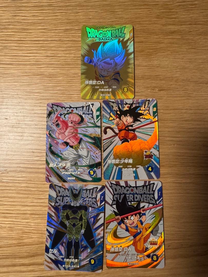 ドラゴンボールスーパーダイバーズ 1弾 神龍EXR EX1 EX - メルカリ