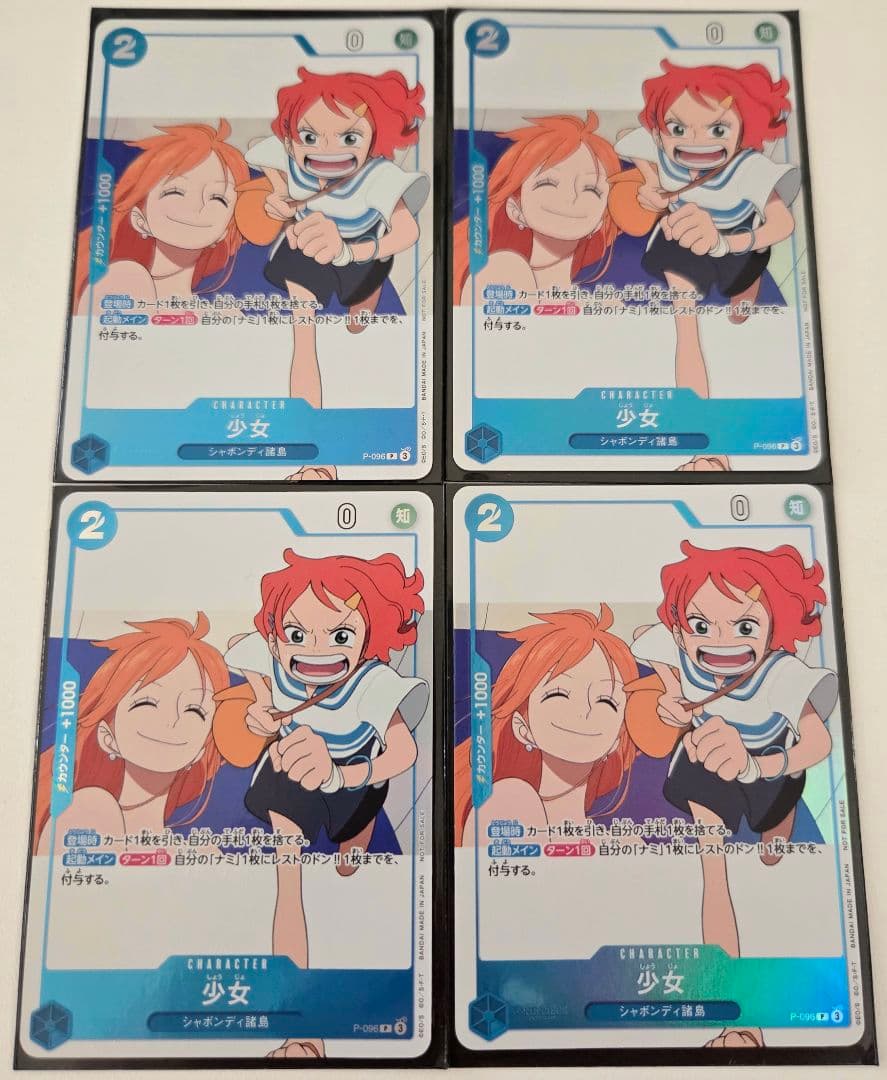 ワンピース　カードゲーム　少女 ONE PIECEカードゲーム ONE PIECE Heroines Special Set − PRODUCTS