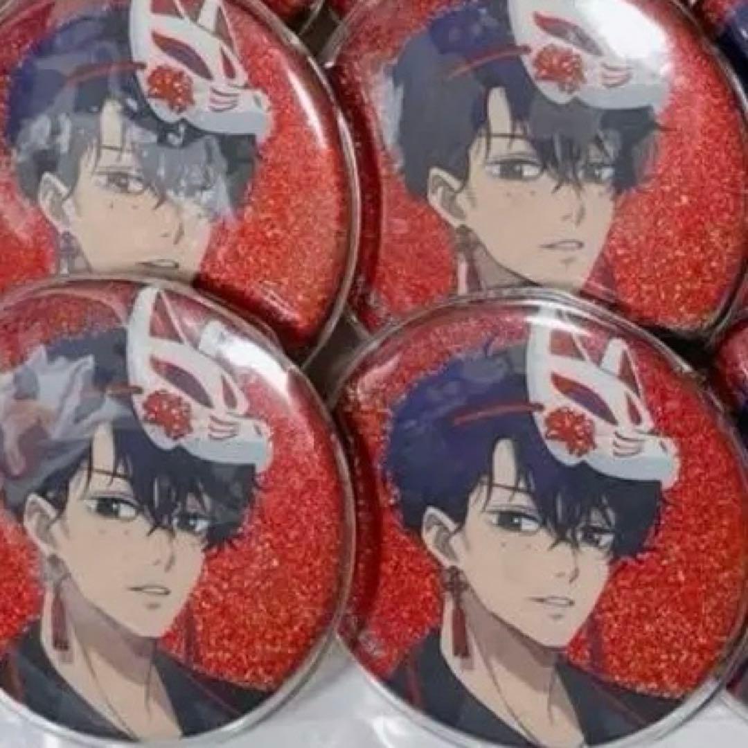 サカデイ 和洋折衷 缶バッジ 夏生