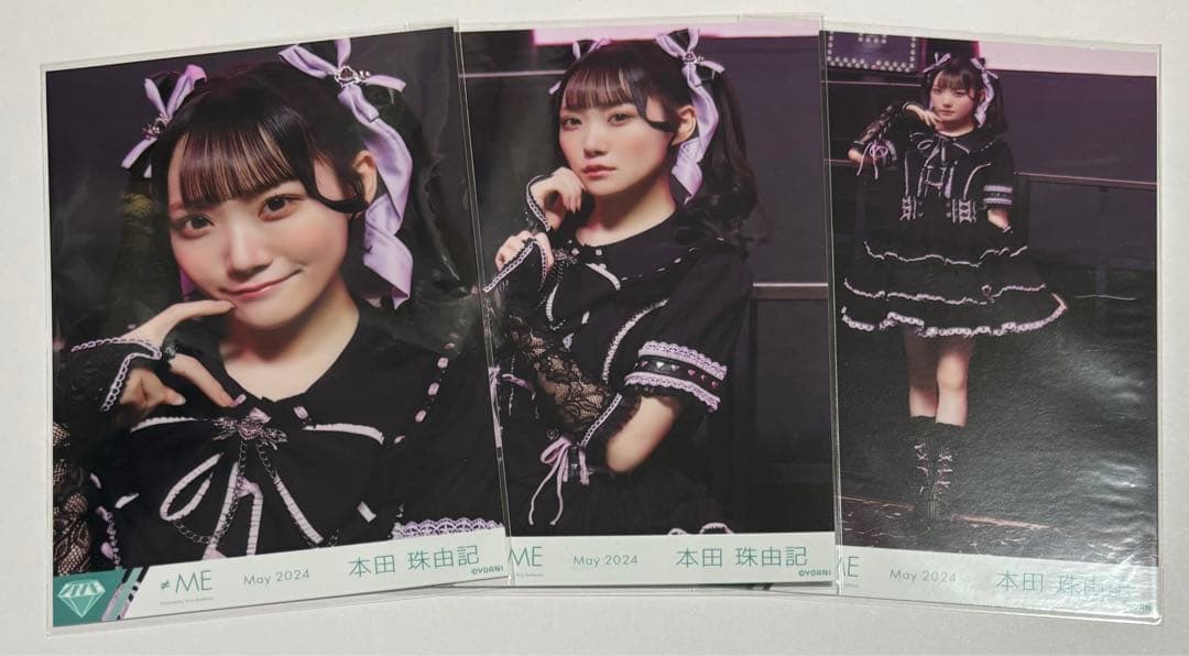 ノイミー 本田珠由記 生写真 ユニット① デート前夜レクイエム コンプ