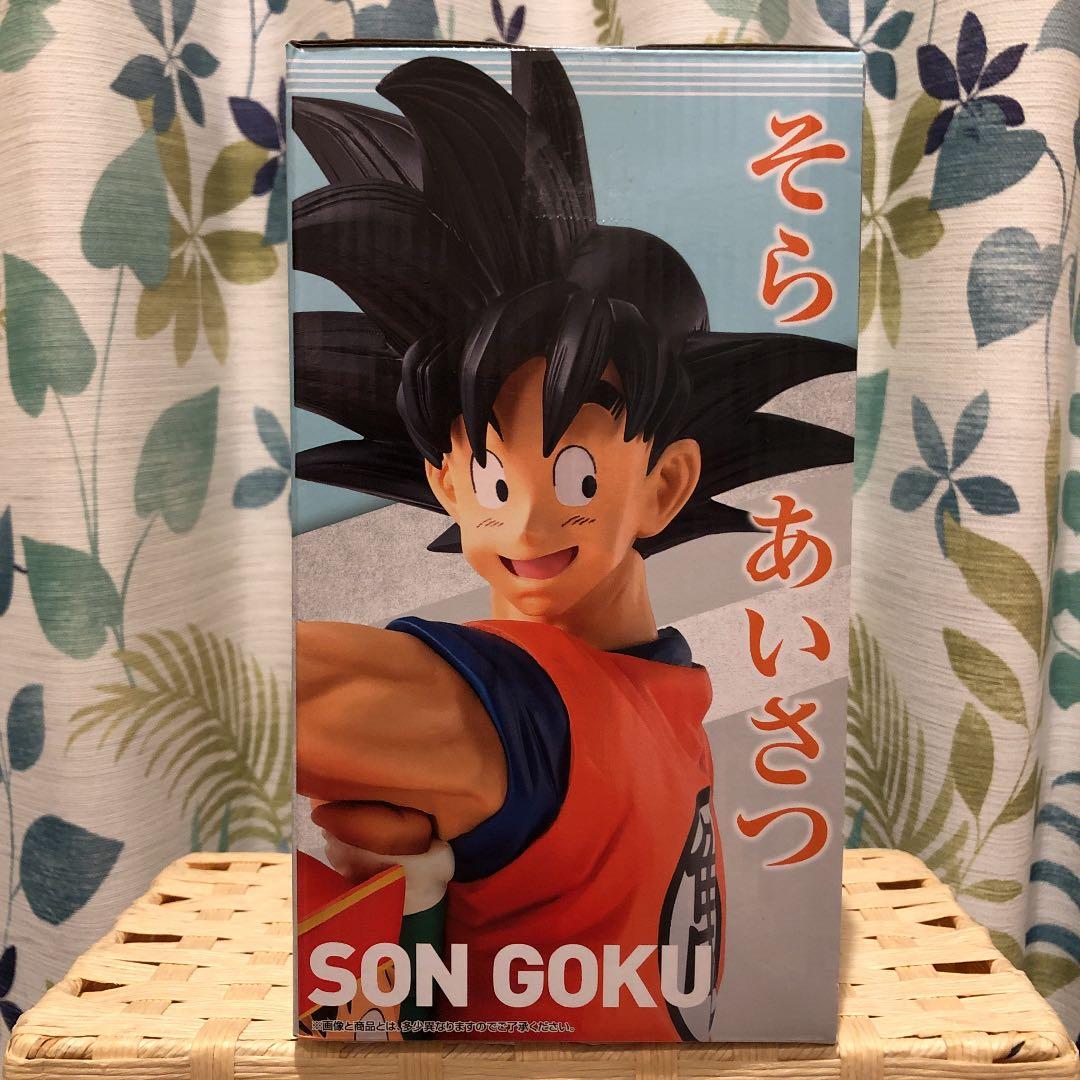 ドラゴンボール 地球を守る戦士たち 一番くじ A賞 孫悟空＆孫悟飯