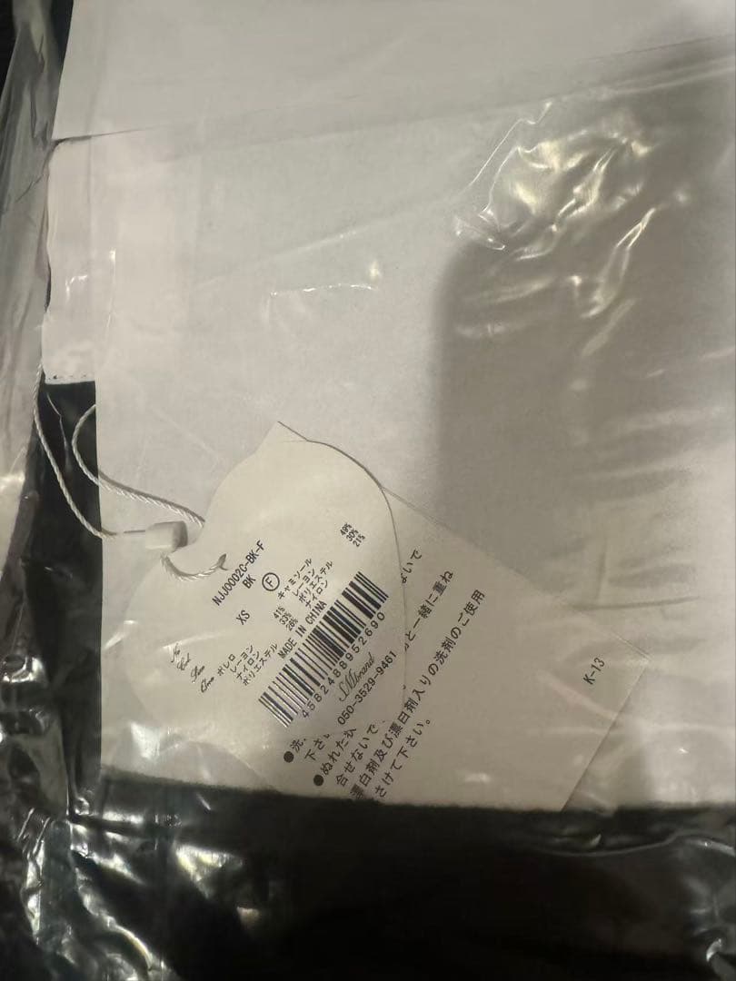 HONEYMEW チョーカー付きビッグリボンアンサンブルトップス ブラック F