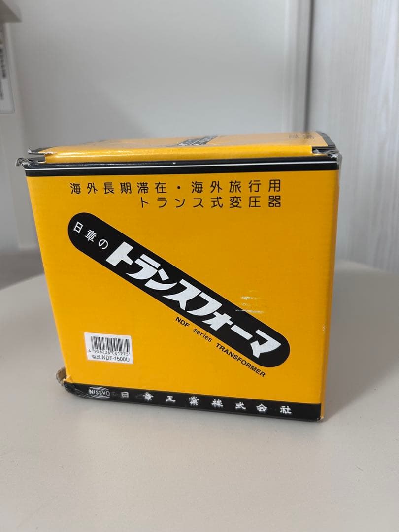 NDF-1500-U トランス式変圧器