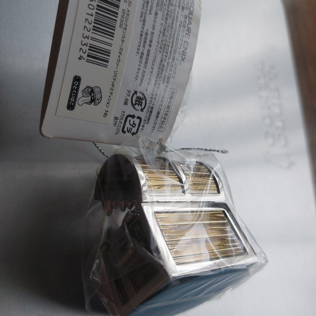 こ*ん様 llic Monsters Gallery ひとくい箱　未開封