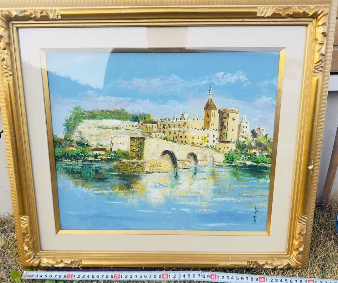 真筆保証 井上しげひろ《アヴィニョンの橋》油彩F 8額縁に傷があります。