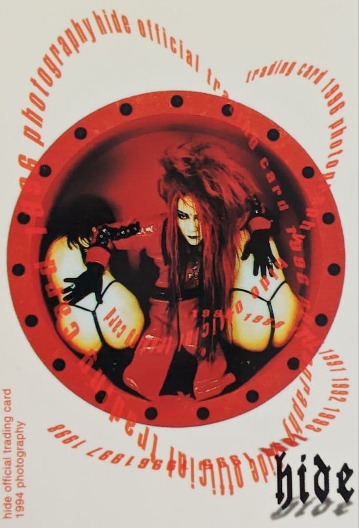 hide(X JAPAN) カード(非売品) 3枚 美品 - メルカリ