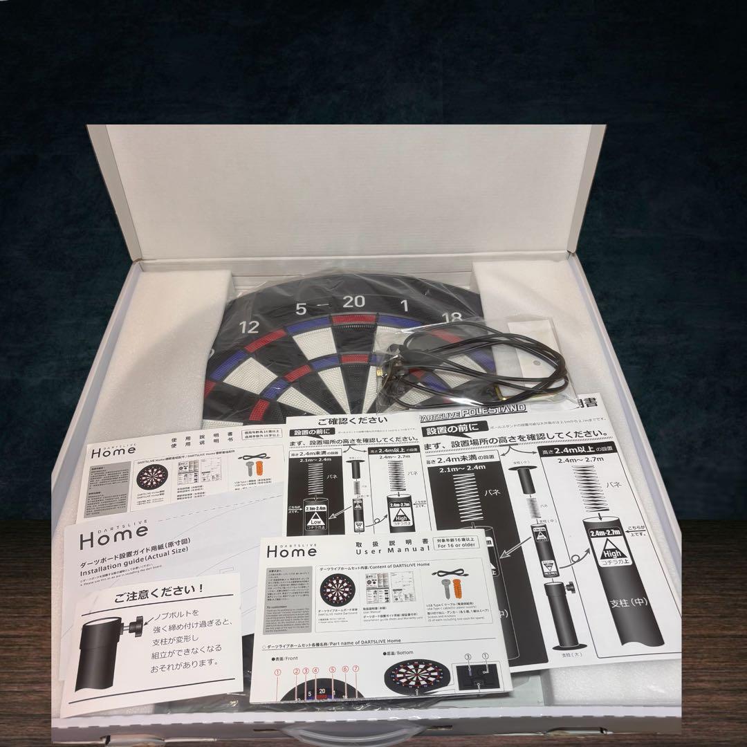 極美品DARTSLIVE Home & ポールスタンドセット純正ダーツライブ - メルカリ