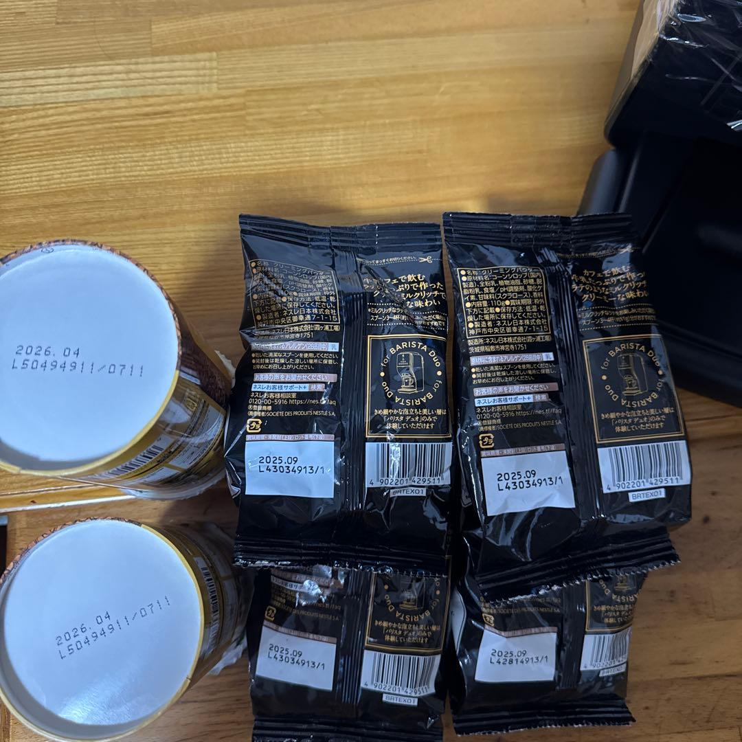 ネスカフェ ゴールドブレンド バリスタ DUO バリスタデュオ 詰め替えパック