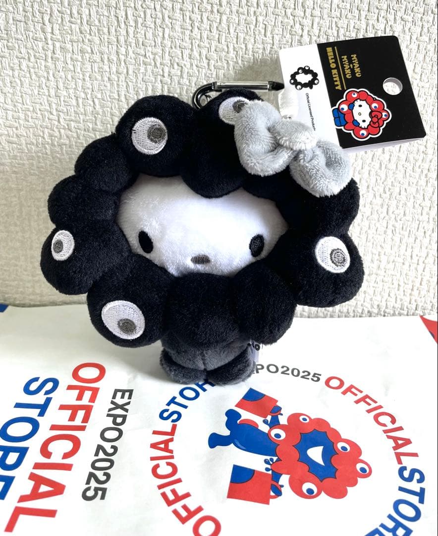 ハローキティ 黒ミャクミャク×サンリオ 万博 EXPO 2025 限定 新品