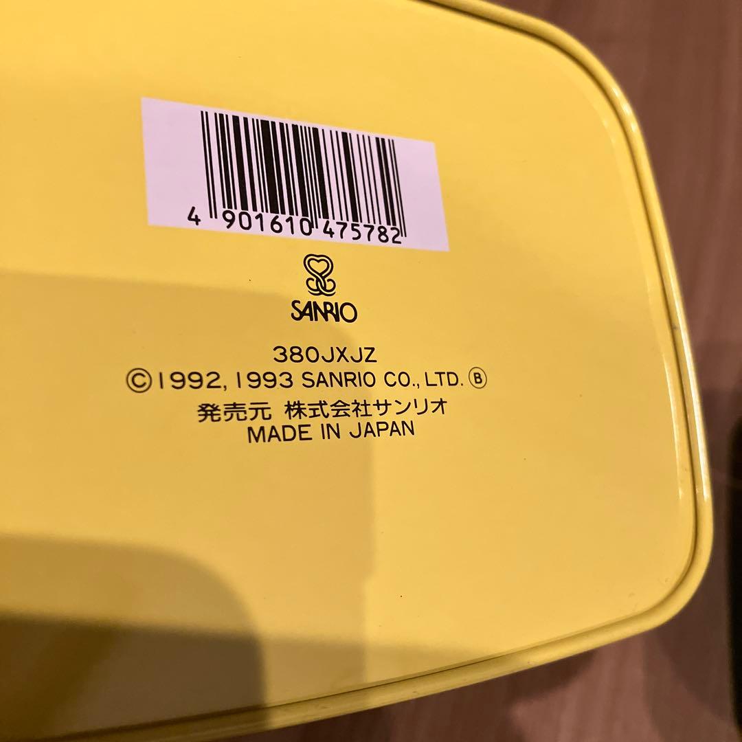 サンリオ おさるのもんきち ゴミ箱 レトロ - メルカリ