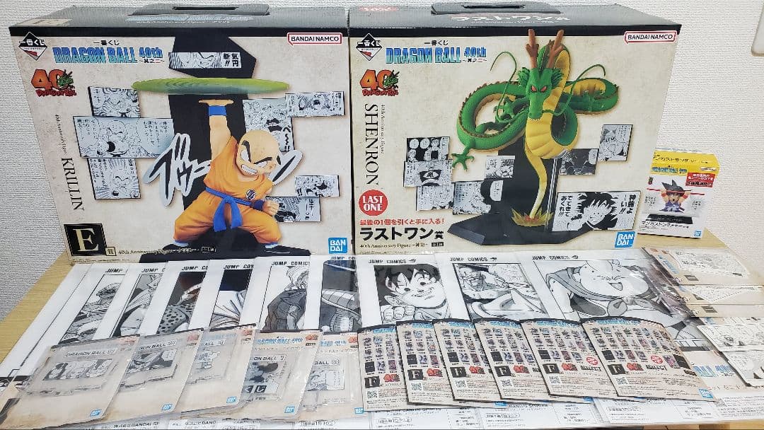 ドラゴンボール 一番くじ 40th フィギュア