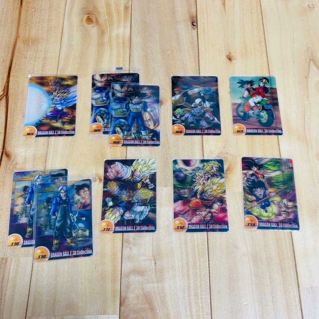 超希少　ドラゴンボール Z 　3Dコレクション　ウエハースカード　平成当時もの ドラゴンボールZ MORINAGAウエハース3Dコレクションカード - メルカリ