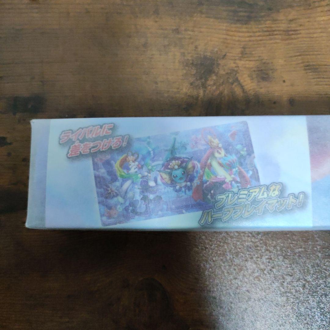 ラバープレイマット Oceanic Operetta - メルカリ