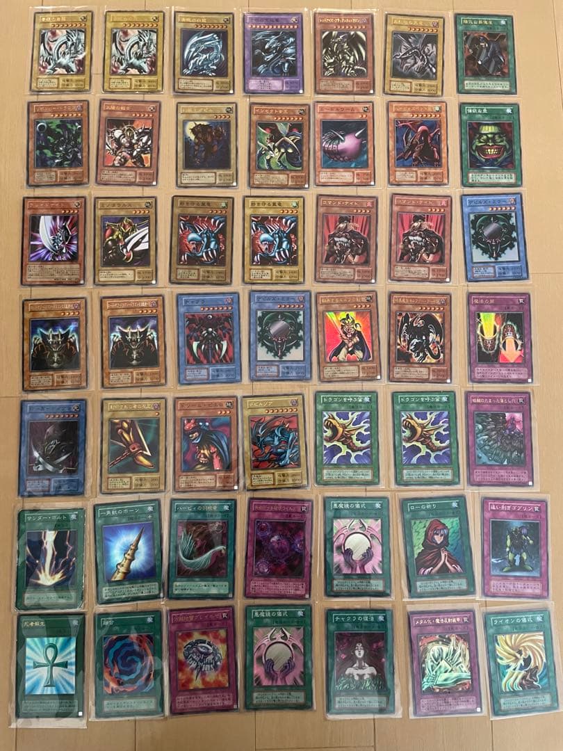 【中古】遊戯王　トレカ　トレーディングカード　遊戯王カード　まとめ売り Yahoo!オークション -「遊戯王 カード まとめ売り」の落札相場・落札価格