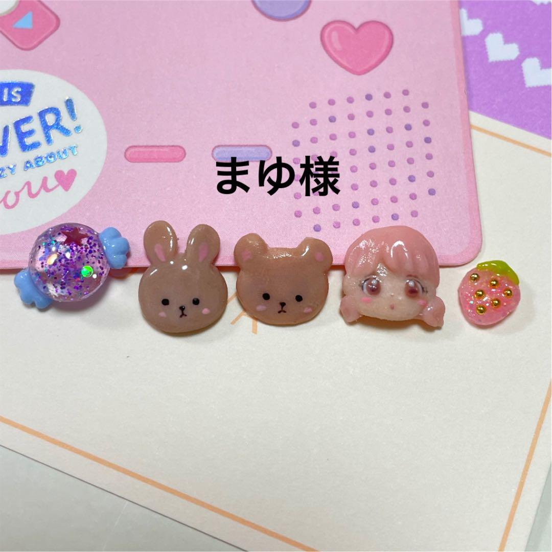 3dネイルパーツ ネイル ネイルパーツ ミニチュア パーツ 3dネイルパーツ 3dネイルパーツ ネイル ミニチュア デコパーツ 3d