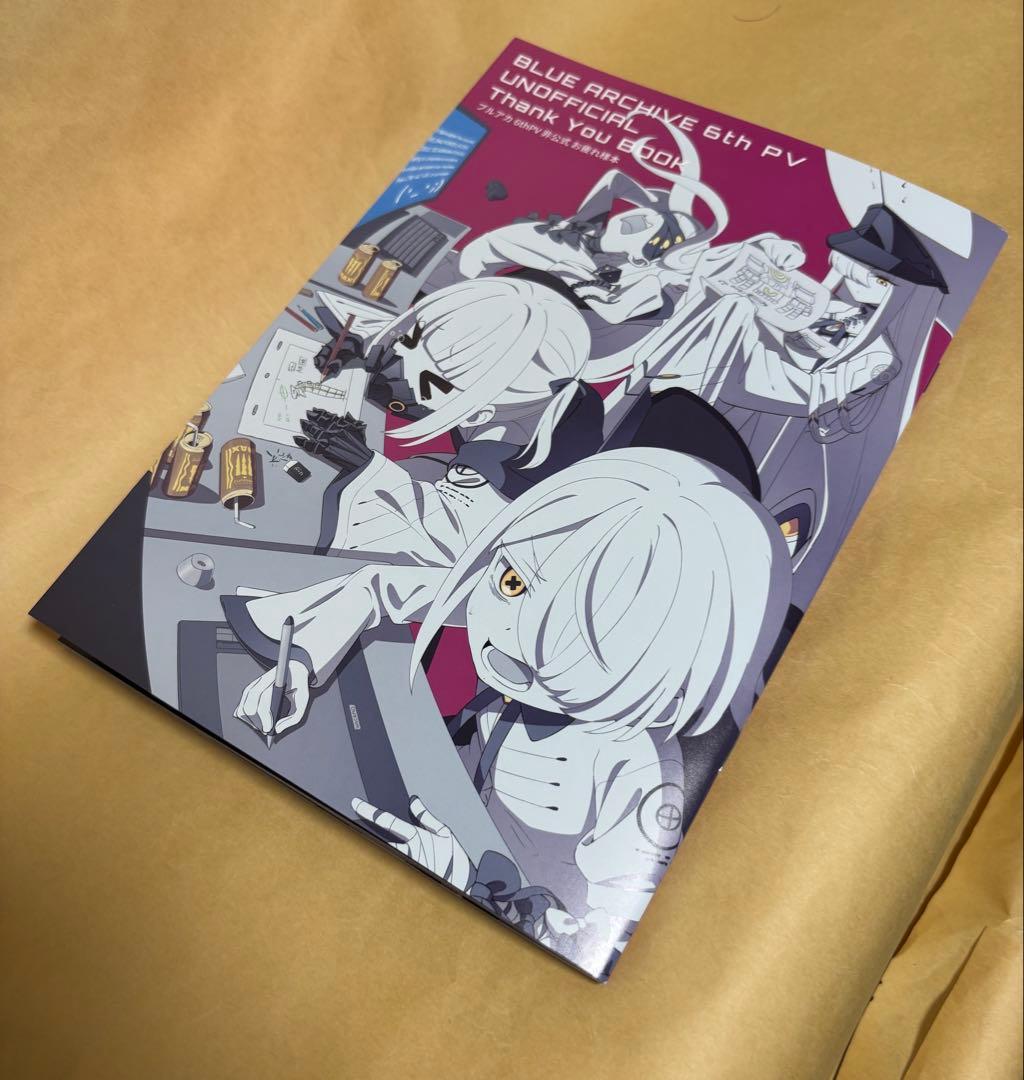 C106 ねこきゃとてぃくす ブルーアーカイブ本 ブルアカ コミケ - メルカリ