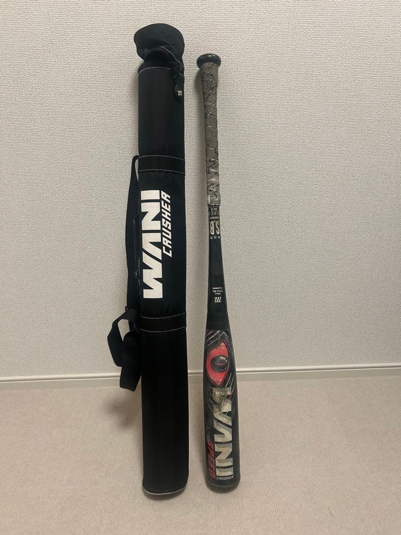 本日限定価格！WANI CRUSHER 軟式バットとケース