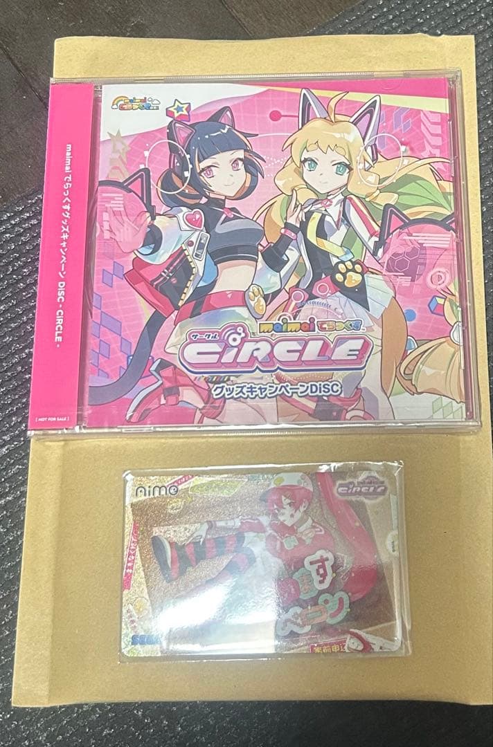maimai グッズキャンペーンCD、Aimeカード - メルカリ