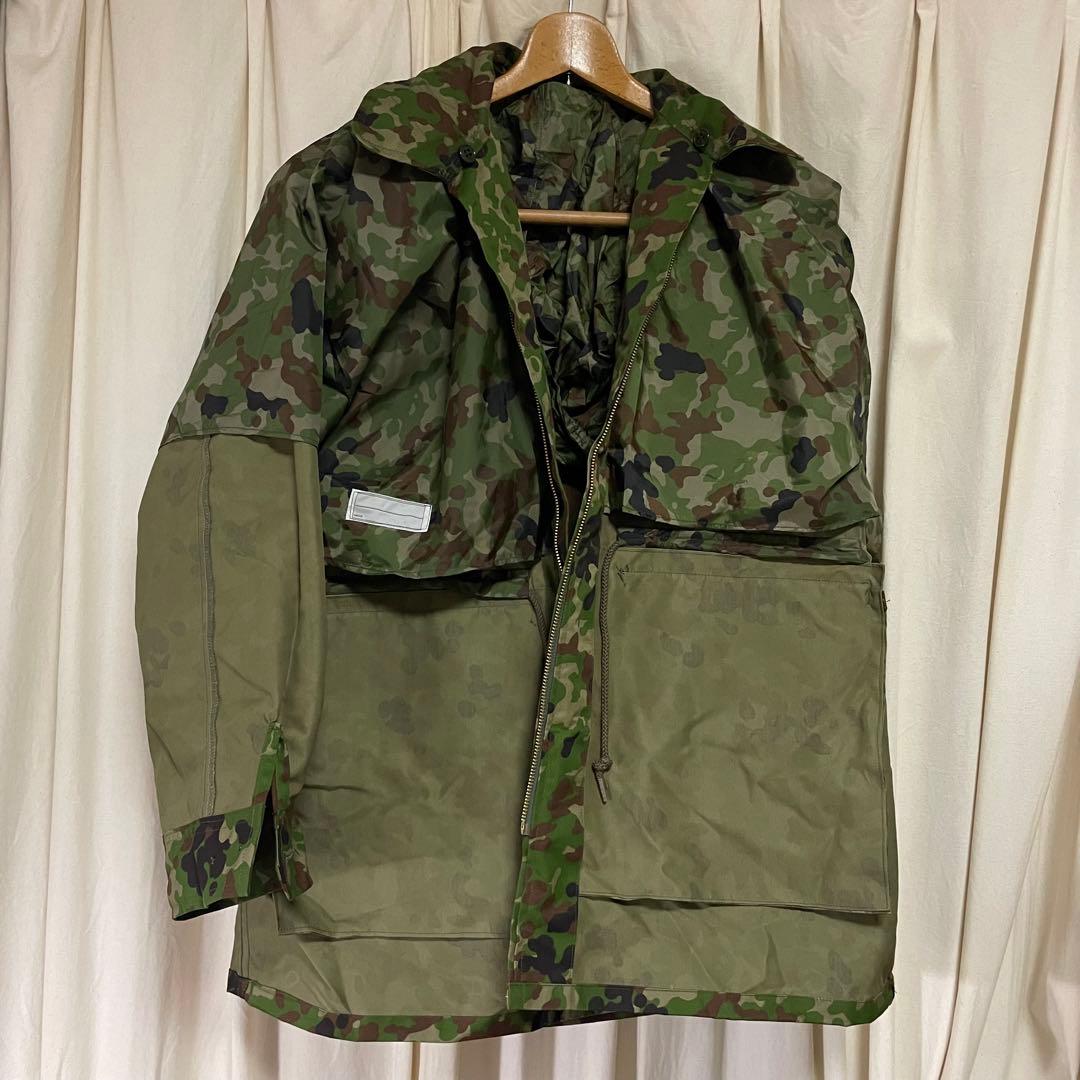陸上自衛隊 作業外被 PX品 3号 - メルカリ